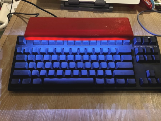 Keyboard light