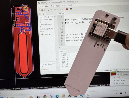 Soil sensor