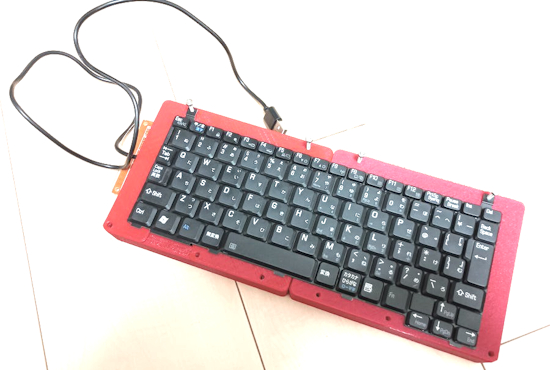 Keyboard