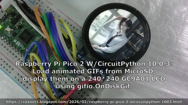 Load animated GIFs from MicroSD