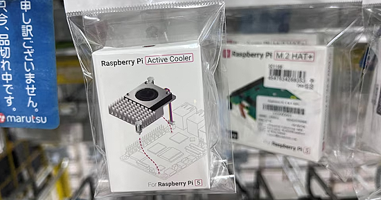 Raspberry Pi soars 40% as CEO buys stock, AI chatter builds