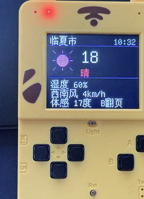 Weather