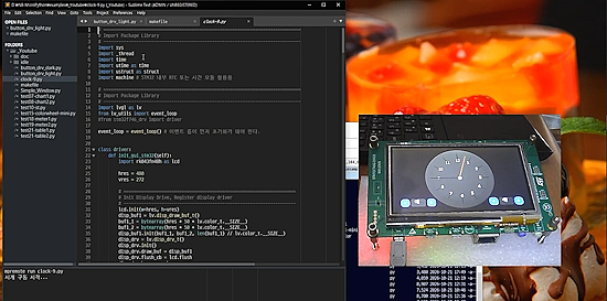 STM32F746G-DISCO board using MicroPython and a Korean GUI (LVGL)