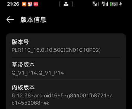 ESP32-S3 Phone Agent